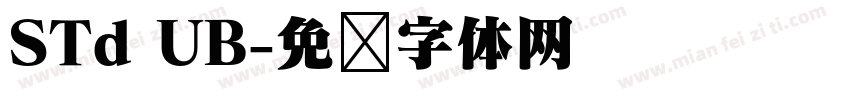 STd UB字体转换